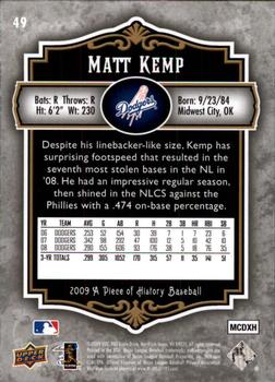 2009 Upper Deck A Piece of History #49 Matt Kemp Back