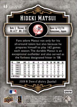 2009 Upper Deck A Piece of History #65 Hideki Matsui Back