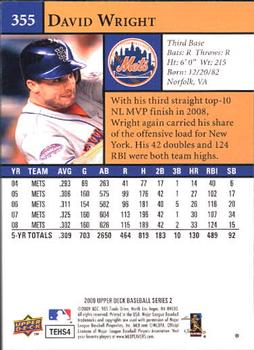 2009 Upper Deck First Edition #355 David Wright Back