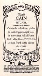 2014 Topps Gypsy Queen - Mini #94 Matt Cain Back