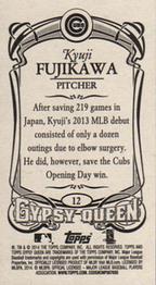 2014 Topps Gypsy Queen - Mini #12 Kyuji Fujikawa Back