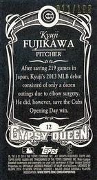 2014 Topps Gypsy Queen - Mini Black #12 Kyuji Fujikawa Back