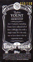 2014 Topps Gypsy Queen - Mini Black #3 Robin Yount Back