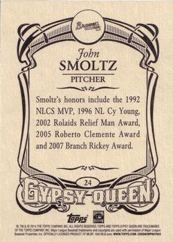 2014 Topps Gypsy Queen - Framed Blue #24 John Smoltz Back