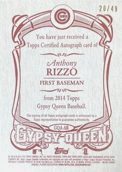 2014 Topps Gypsy Queen - Autographs Red #GQA-AR Anthony Rizzo Back