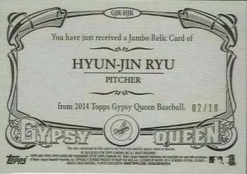 2014 Topps Gypsy Queen - Jumbo Relics Gold #GJR-HJR Hyun-Jin Ryu Back