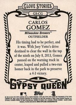 2014 Topps Gypsy Queen - Glove Stories #GS-CG Carlos Gomez Back