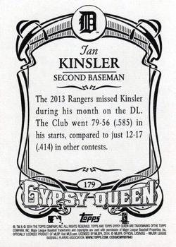 2014 Topps Gypsy Queen - Framed White #179 Ian Kinsler Back
