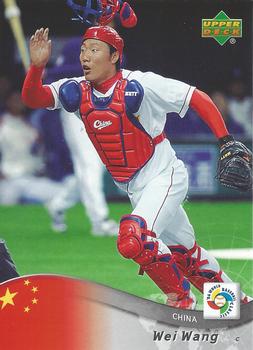 2006 Upper Deck World Baseball Classic Box Set #19 Wei Wang Front