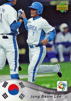 2006 Upper Deck World Baseball Classic Box Set Baseball - Trading