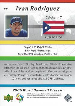 2006 Upper Deck World Baseball Classic Box Set #44 Ivan Rodriguez Back
