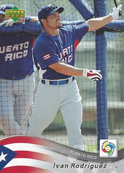 2006 Upper Deck World Baseball Classic Box Set #44 Ivan Rodriguez Front