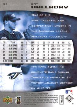 2007 Upper Deck Ultimate Collection #99 Roy Halladay Back