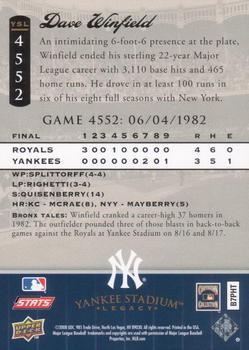 2008 Upper Deck Yankee Stadium Legacy #4552 Dave Winfield Back