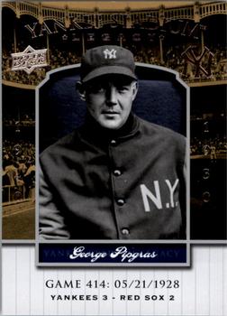 2008 Upper Deck Yankee Stadium Legacy #414 George Pipgras Front