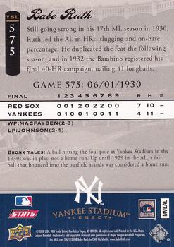 2008 Upper Deck Yankee Stadium Legacy #575 Babe Ruth Back