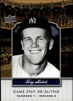 2008 Upper Deck Yankee Stadium Legacy #2969 Tony Kubek Front