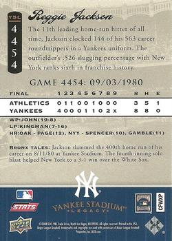 2008 Upper Deck Yankee Stadium Legacy #4454 Reggie Jackson Back