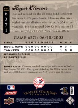 2008 Upper Deck Yankee Stadium Legacy #6271 Roger Clemens Back