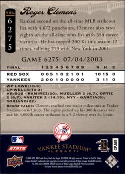 2008 Upper Deck Yankee Stadium Legacy #6275 Roger Clemens Back