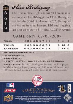 2008 Upper Deck Yankee Stadium Legacy #6619 Alex Rodriguez Back