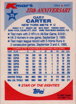 1987 Topps Kmart 25th Anniversary #25 Gary Carter Back