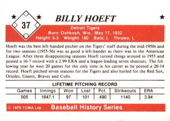 1979 TCMA The 1950’s #37 Billy Hoeft Back