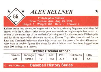 1979 TCMA The 1950’s #55 Alex Kellner Back