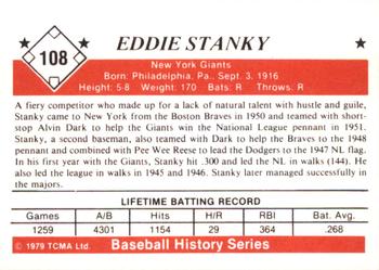 1979 TCMA The 1950’s #108 Eddie Stanky Back