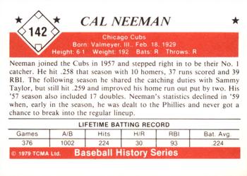 1979 TCMA The 1950’s #142 Cal Neeman Back
