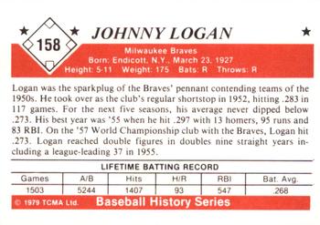 1979 TCMA The 1950’s #158 Johnny Logan Back