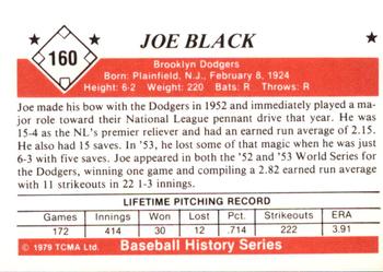1979 TCMA The 1950’s #160 Joe Black Back