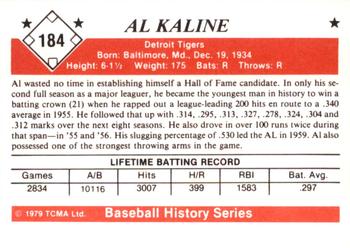 1979 TCMA The 1950’s #184 Al Kaline Back