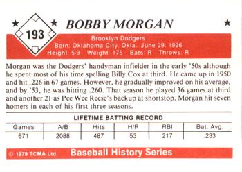 1979 TCMA The 1950’s #193 Bobby Morgan Back