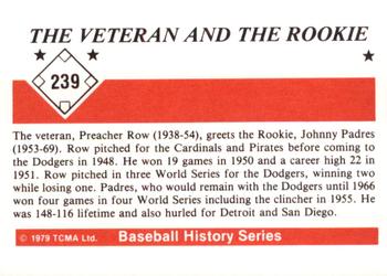 1979 TCMA The 1950’s #239 The Veteran and the Rookie Back