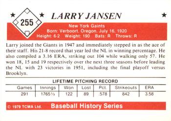 1979 TCMA The 1950’s #255 Larry Jansen Back