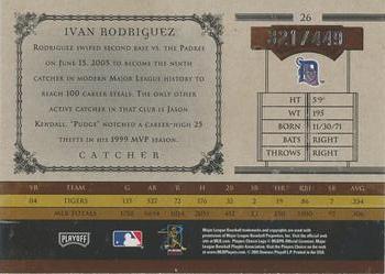 2005 Playoff Prime Cuts #26 Ivan Rodriguez Back