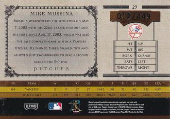 2005 Playoff Prime Cuts #29 Mike Mussina Back