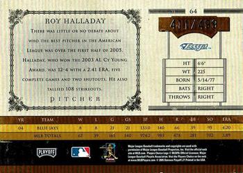 2005 Playoff Prime Cuts #64 Roy Halladay Back