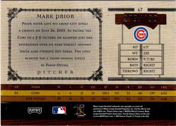 2005 Playoff Prime Cuts #67 Mark Prior Back