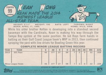 2014 Topps Heritage Minor League #99 Kean Wong Back