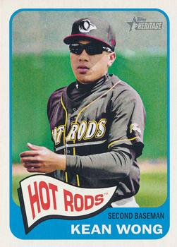 2014 Topps Heritage Minor League #99 Kean Wong Front