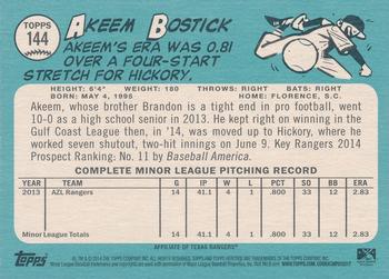 2014 Topps Heritage Minor League #144 Akeem Bostick Back