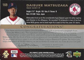 2007 Upper Deck Exquisite Collection Rookie Signatures #169 Daisuke Matsuzaka Back