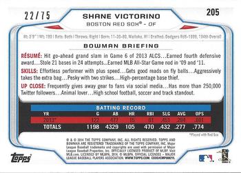 2014 Bowman - Silver #205 Shane Victorino Back