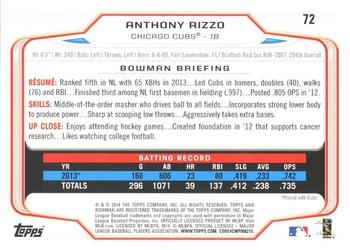 2014 Bowman - Hometown #72 Anthony Rizzo Back