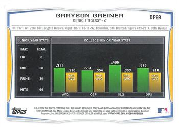 2014 Bowman Draft #DP99 Grayson Greiner Back