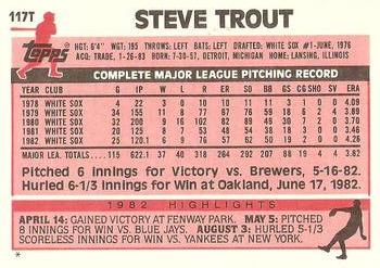 1983 Topps Traded #117T Steve Trout Back
