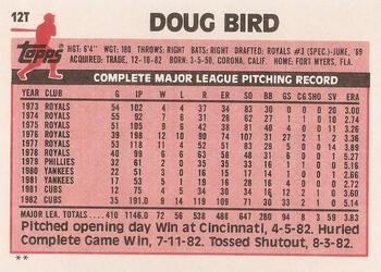 1983 Topps Traded #12T Doug Bird Back