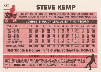 1983 Topps Traded #53T Steve Kemp Back